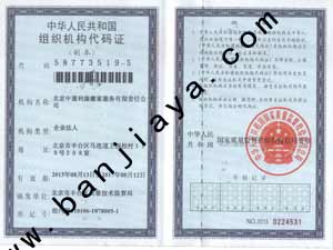 ������ҽM���Y(ji��)��(g��u)���a�C